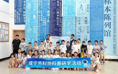 IMG_20260825_185830